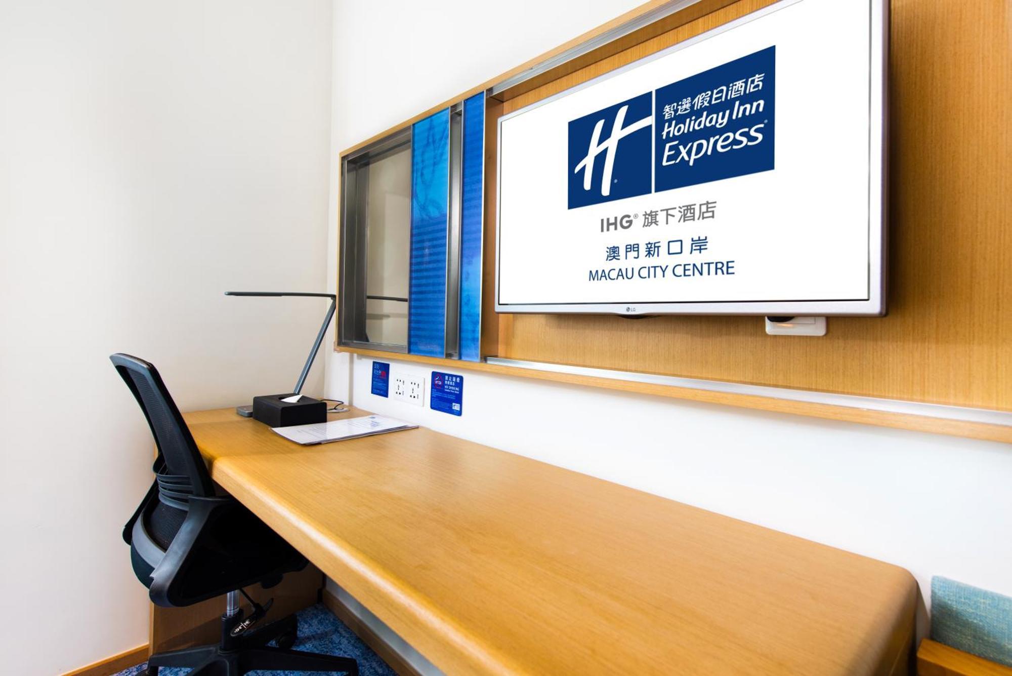 Holiday Inn Express Macau City Centre By Ihg Exterior photo